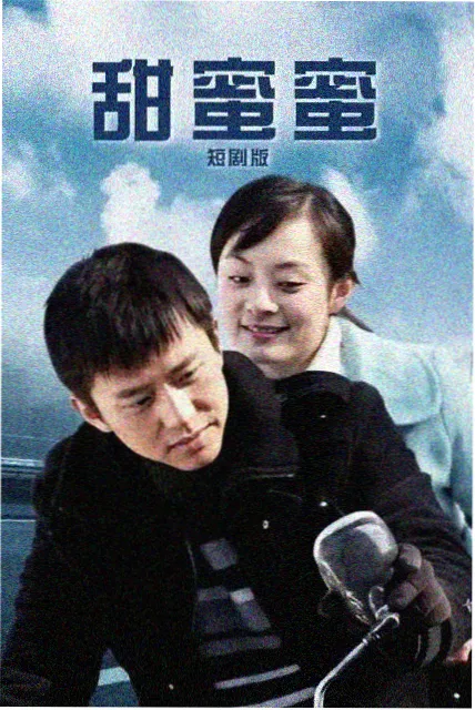 白鸟葵 角色造型示意